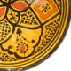 Cuenco cerámica 21cm amarillo - Imagen 3